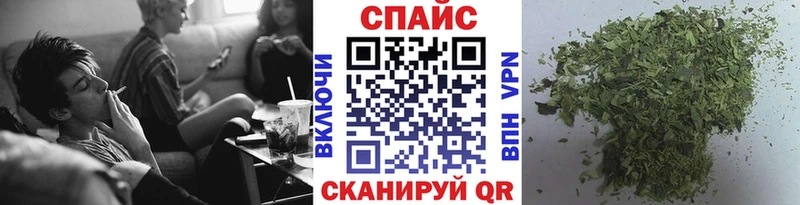 Купить  Подпорожье  Бутират BDO 