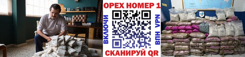 Купить где  Подпорожье  Кокаин Fish Scale 