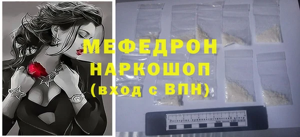 марки lsd Иннополис