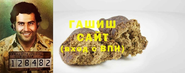 марки lsd Иннополис