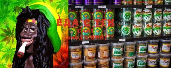 марки lsd Иннополис