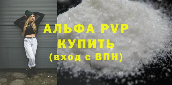 марки lsd Иннополис