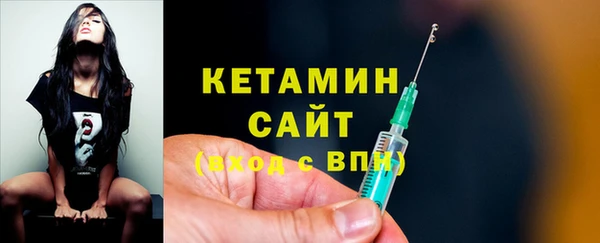 марки lsd Иннополис