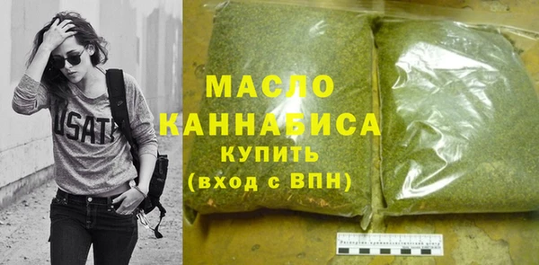 ALPHA-PVP Инсар