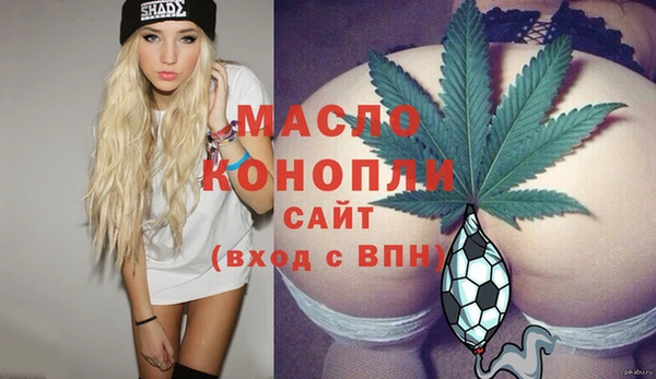 марки lsd Иннополис