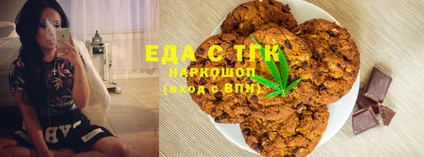 марки lsd Иннополис