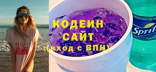 марки lsd Иннополис