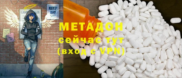марки lsd Иннополис