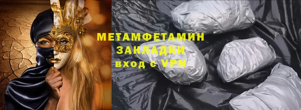 марки lsd Иннополис