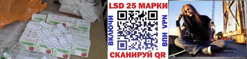 ЛСД экстази ecstasy  Купить где  Подпорожье 