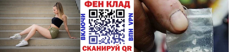 Купить где  Подпорожье  Первитин пудра 